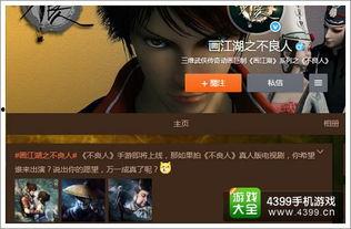 剧情成人短视频,成人短视频剧情深度解析